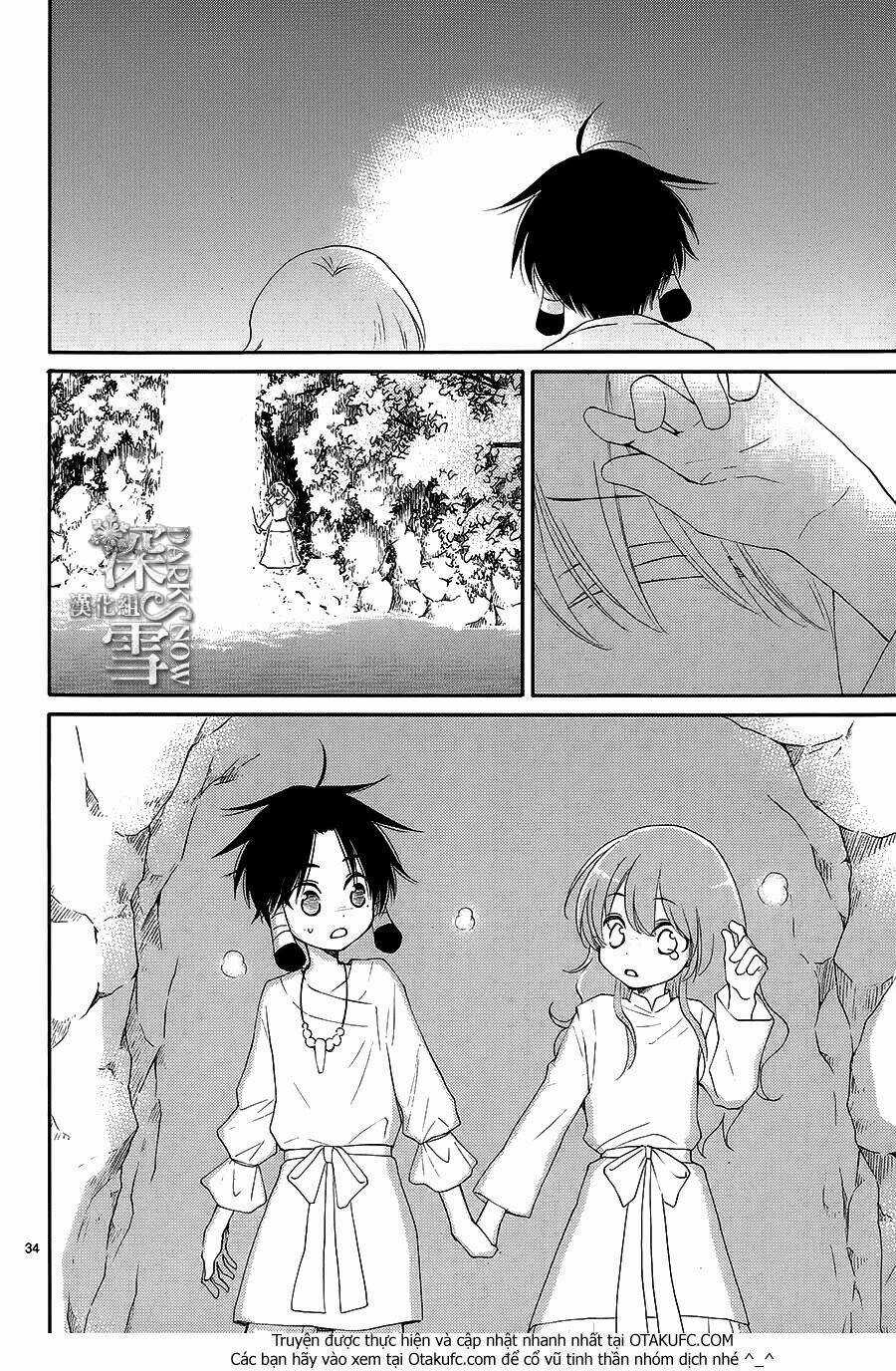 Cô Dâu Của Thuỷ Thần Chapter 3 trang 34