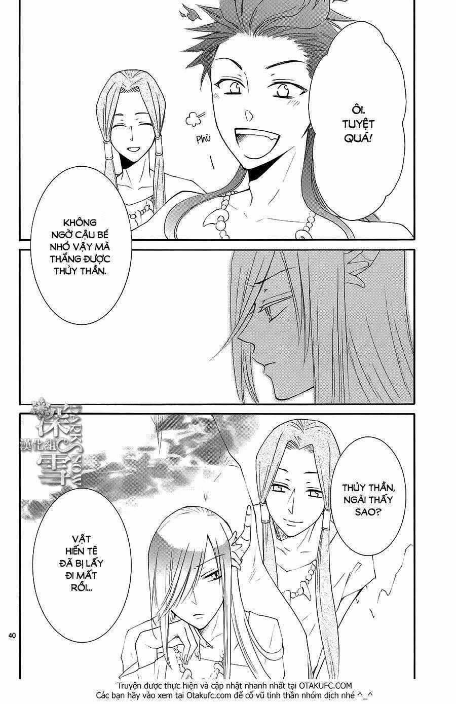 Cô Dâu Của Thuỷ Thần Chapter 3 trang 40