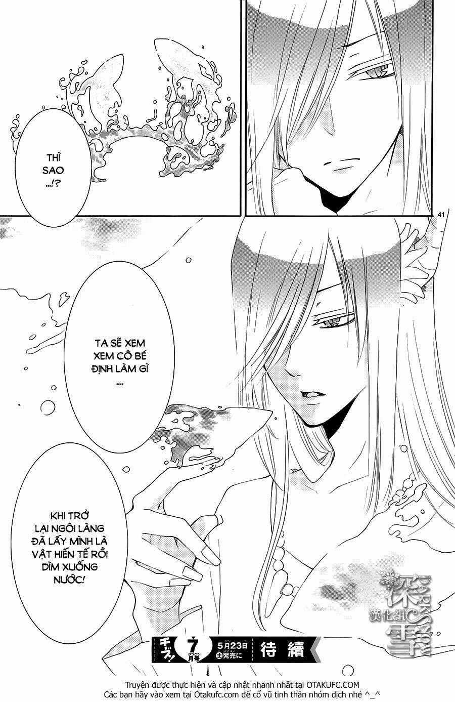 Cô Dâu Của Thuỷ Thần Chapter 3 trang 41