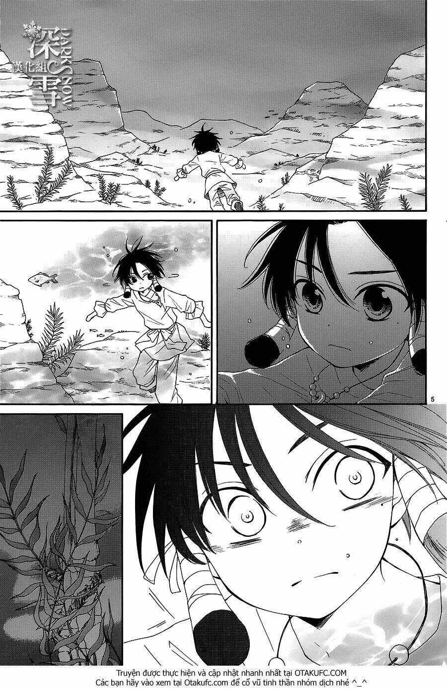 Cô Dâu Của Thuỷ Thần Chapter 3 trang 5