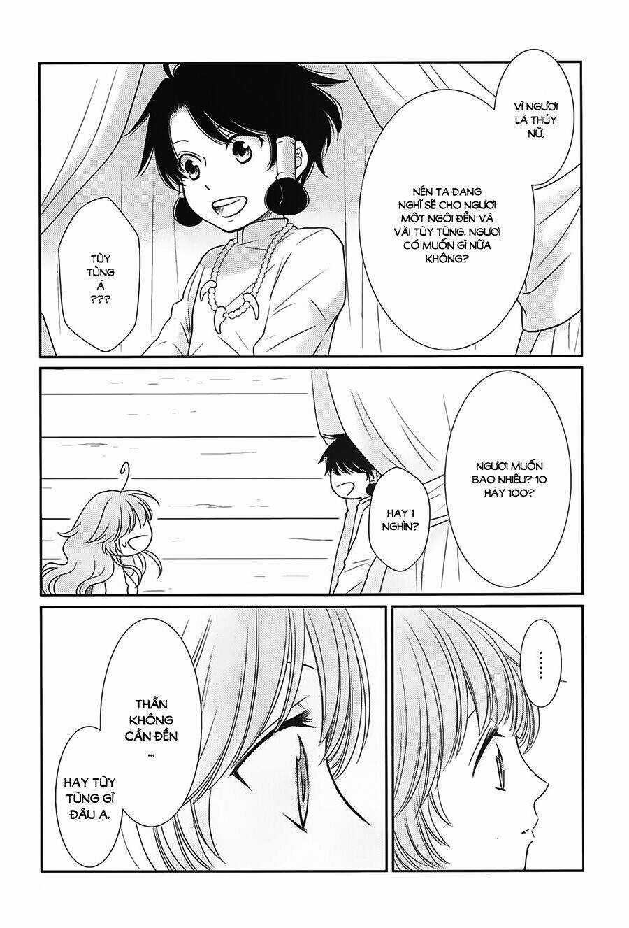 Cô Dâu Của Thuỷ Thần Chapter 30 trang 20