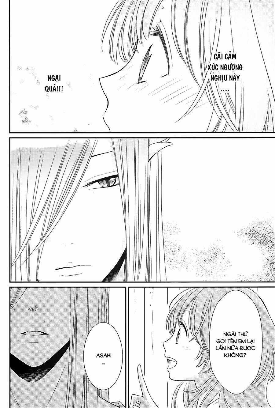 Cô Dâu Của Thuỷ Thần Chapter 30 trang 24