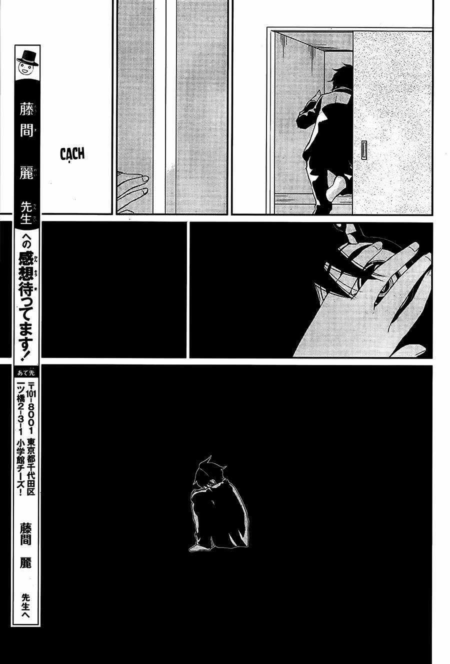 Cô Dâu Của Thuỷ Thần Chapter 30 trang 33