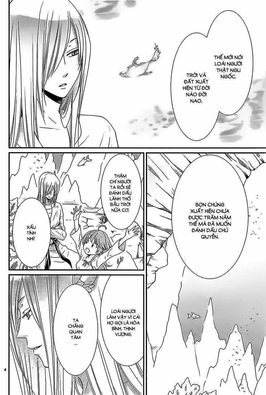 Cô Dâu Của Thuỷ Thần Chapter 30 trang 4