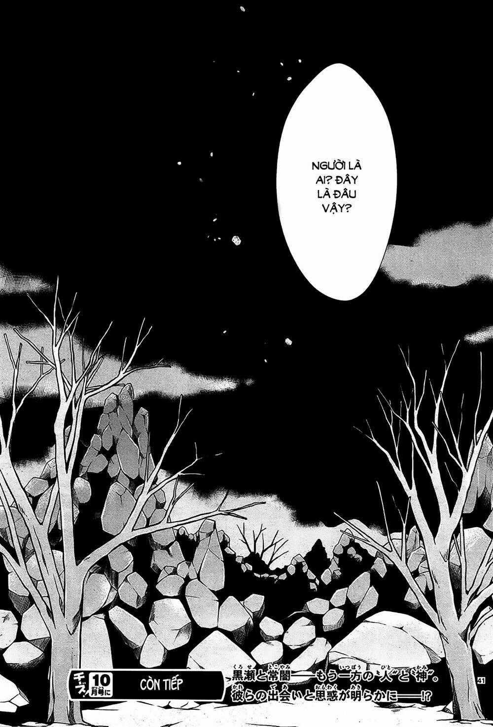 Cô Dâu Của Thuỷ Thần Chapter 30 trang 41