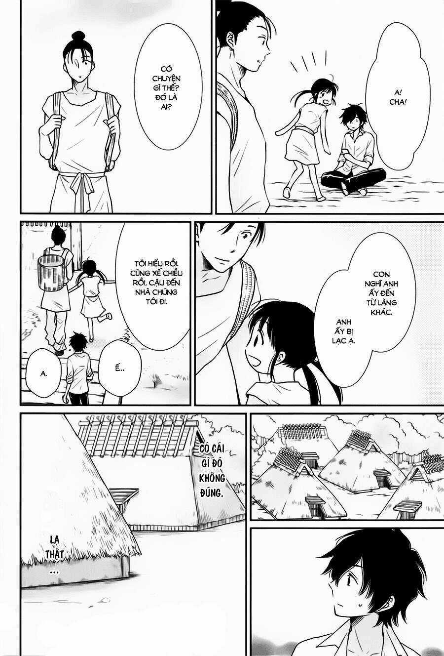 Cô Dâu Của Thuỷ Thần Chapter 31 trang 12