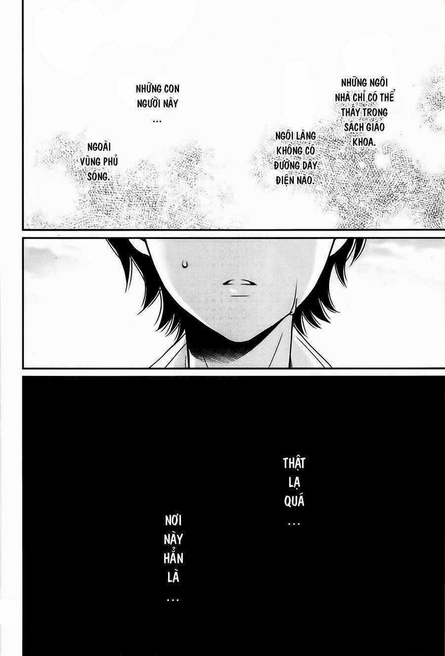 Cô Dâu Của Thuỷ Thần Chapter 31 trang 14