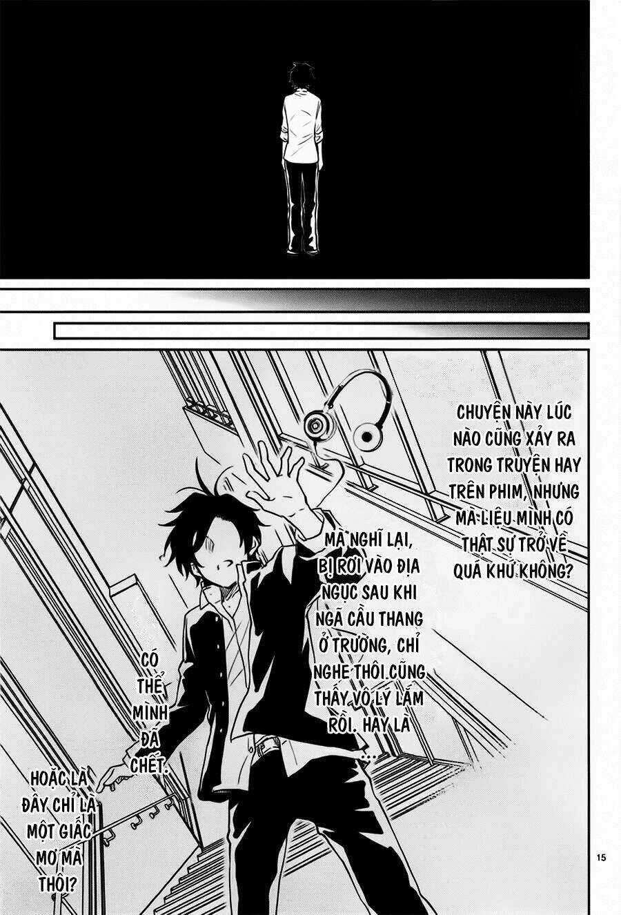 Cô Dâu Của Thuỷ Thần Chapter 31 trang 15