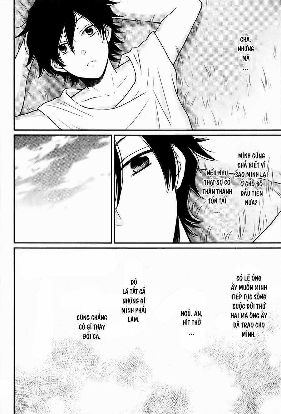 Cô Dâu Của Thuỷ Thần Chapter 31 trang 16