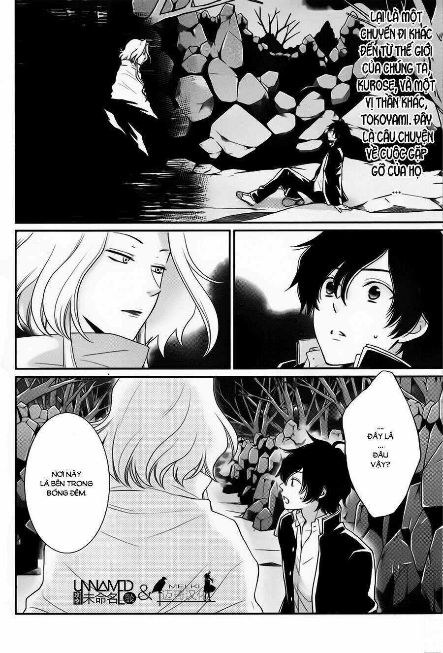 Cô Dâu Của Thuỷ Thần Chapter 31 trang 2