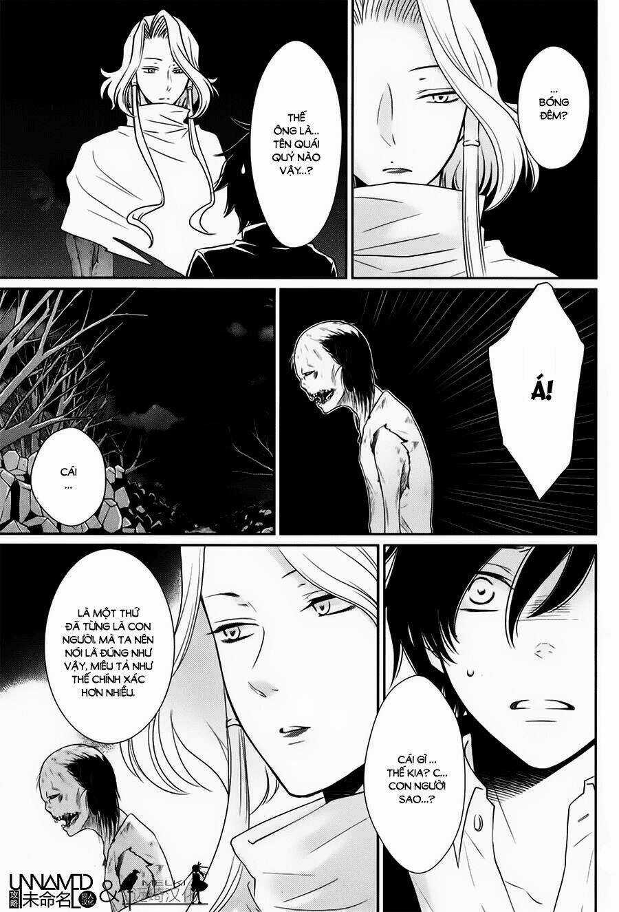 Cô Dâu Của Thuỷ Thần Chapter 31 trang 3