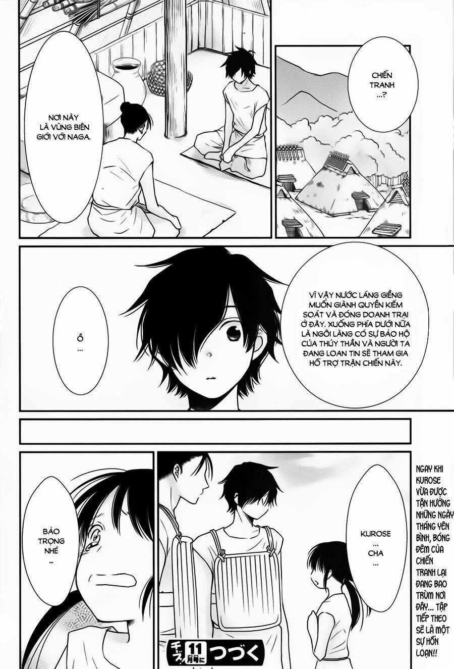 Cô Dâu Của Thuỷ Thần Chapter 31 trang 32
