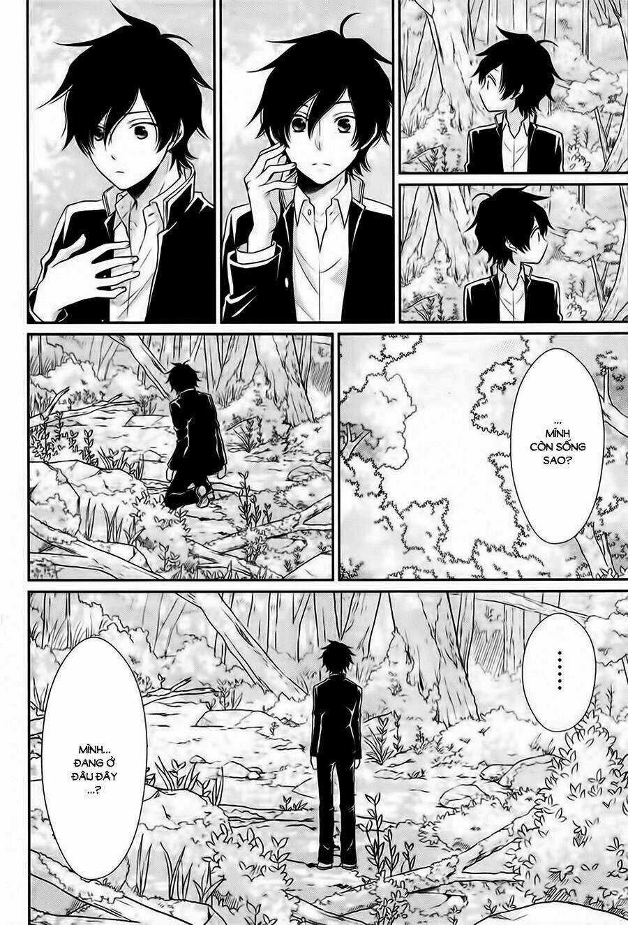Cô Dâu Của Thuỷ Thần Chapter 31 trang 6