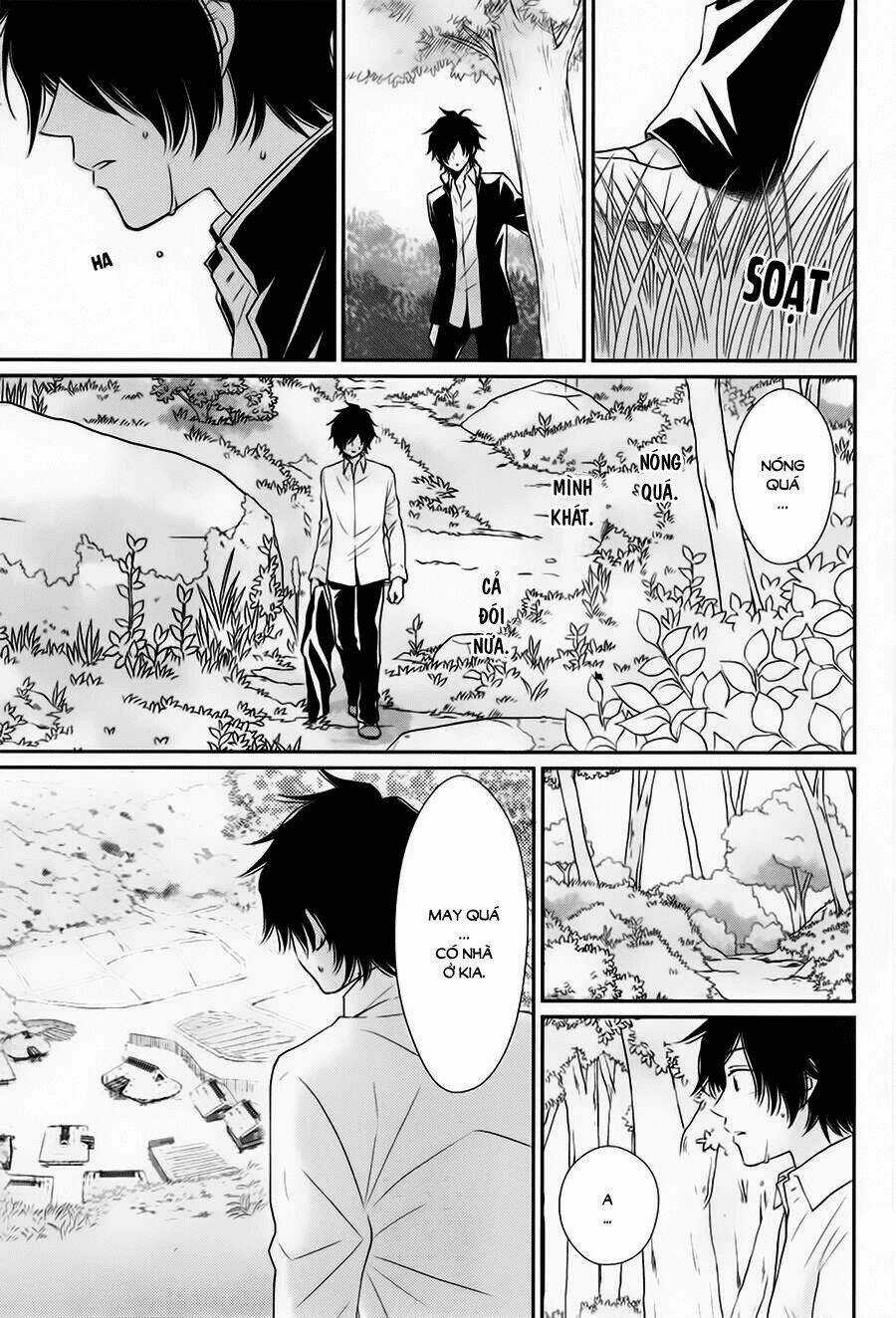 Cô Dâu Của Thuỷ Thần Chapter 31 trang 7