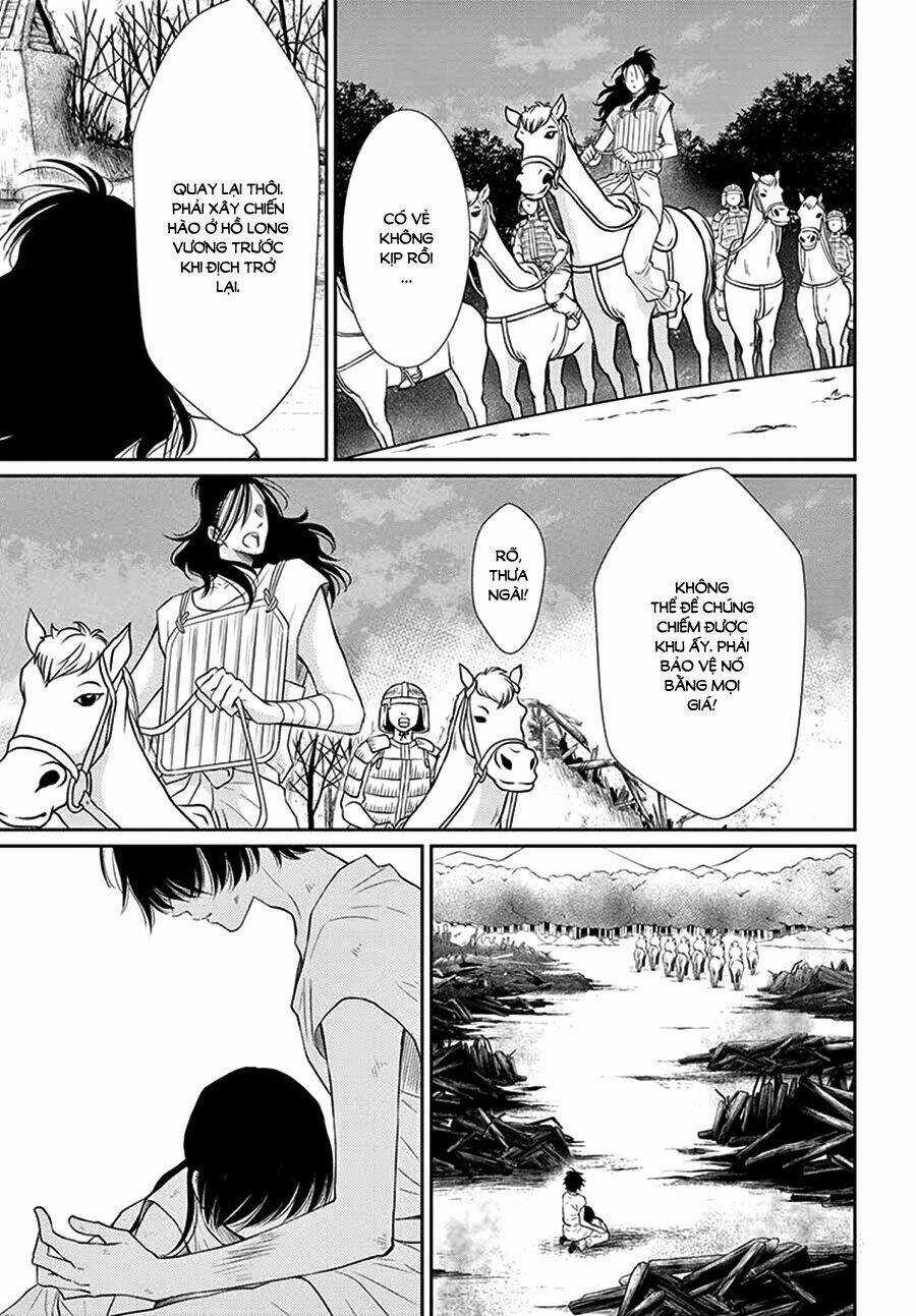 Cô Dâu Của Thuỷ Thần Chapter 32 trang 13