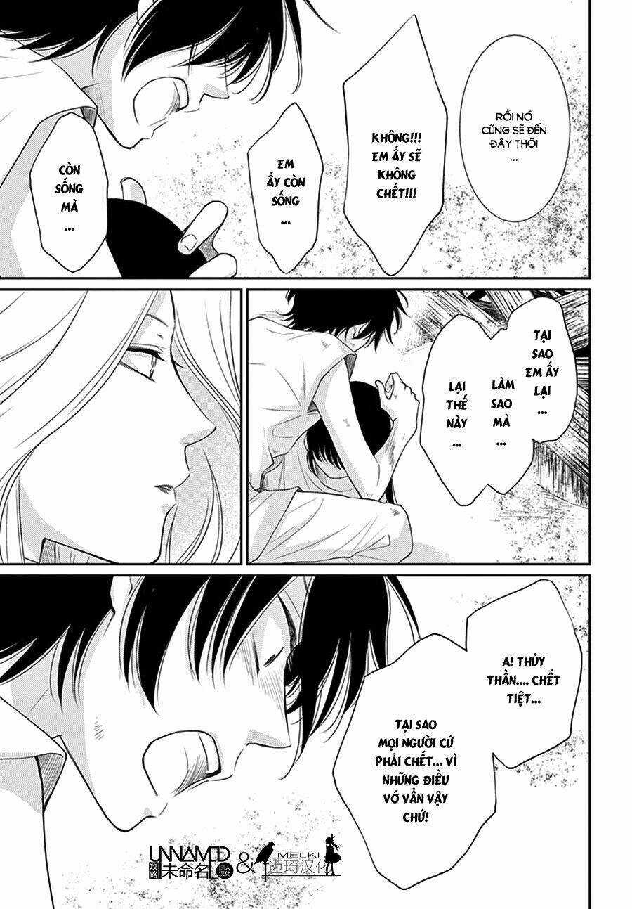 Cô Dâu Của Thuỷ Thần Chapter 32 trang 15