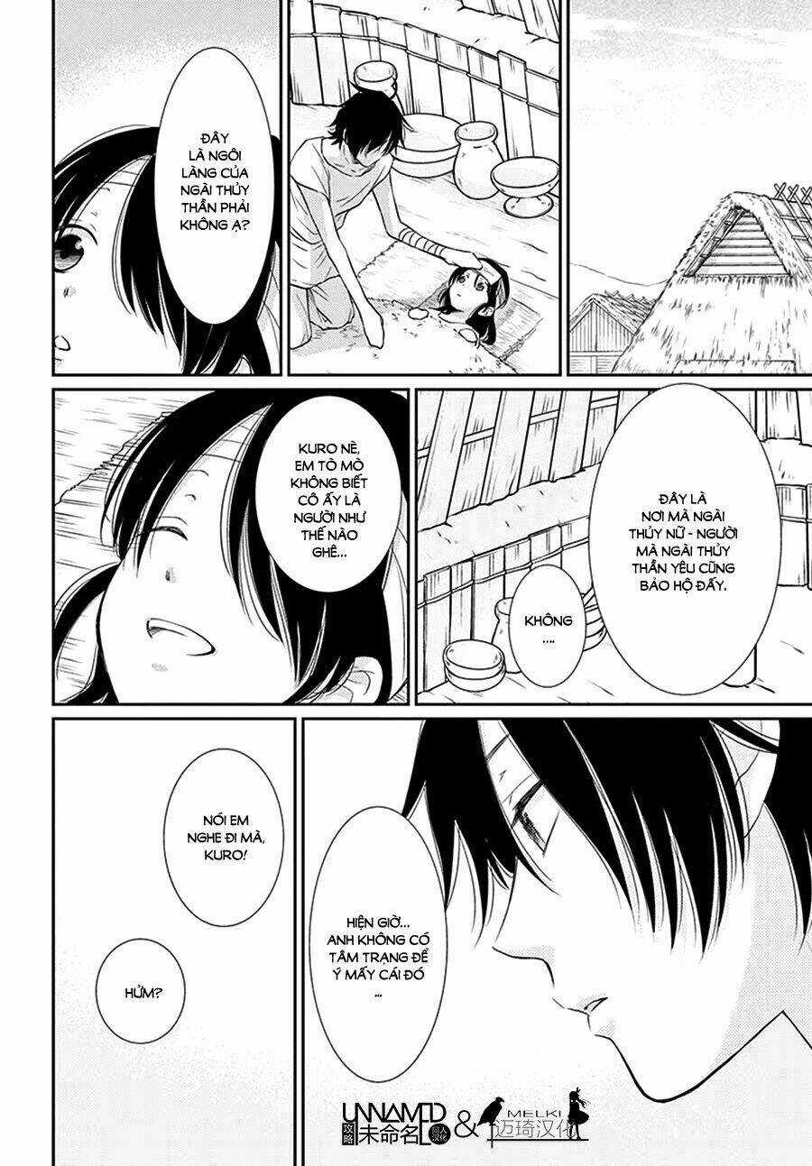 Cô Dâu Của Thuỷ Thần Chapter 32 trang 22