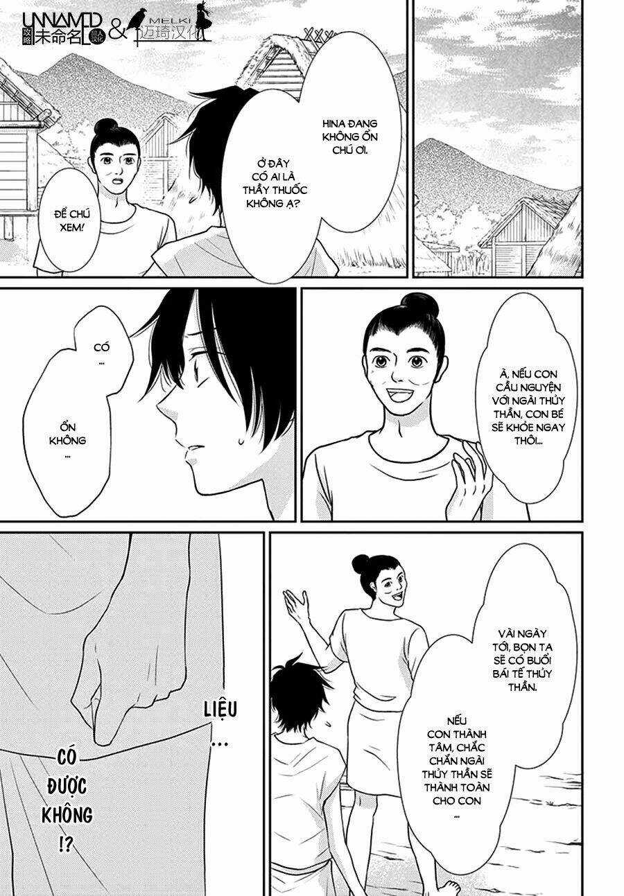 Cô Dâu Của Thuỷ Thần Chapter 32 trang 25