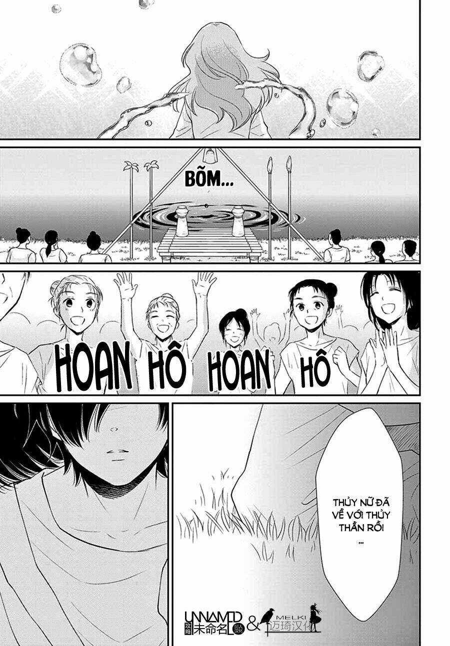 Cô Dâu Của Thuỷ Thần Chapter 32 trang 35