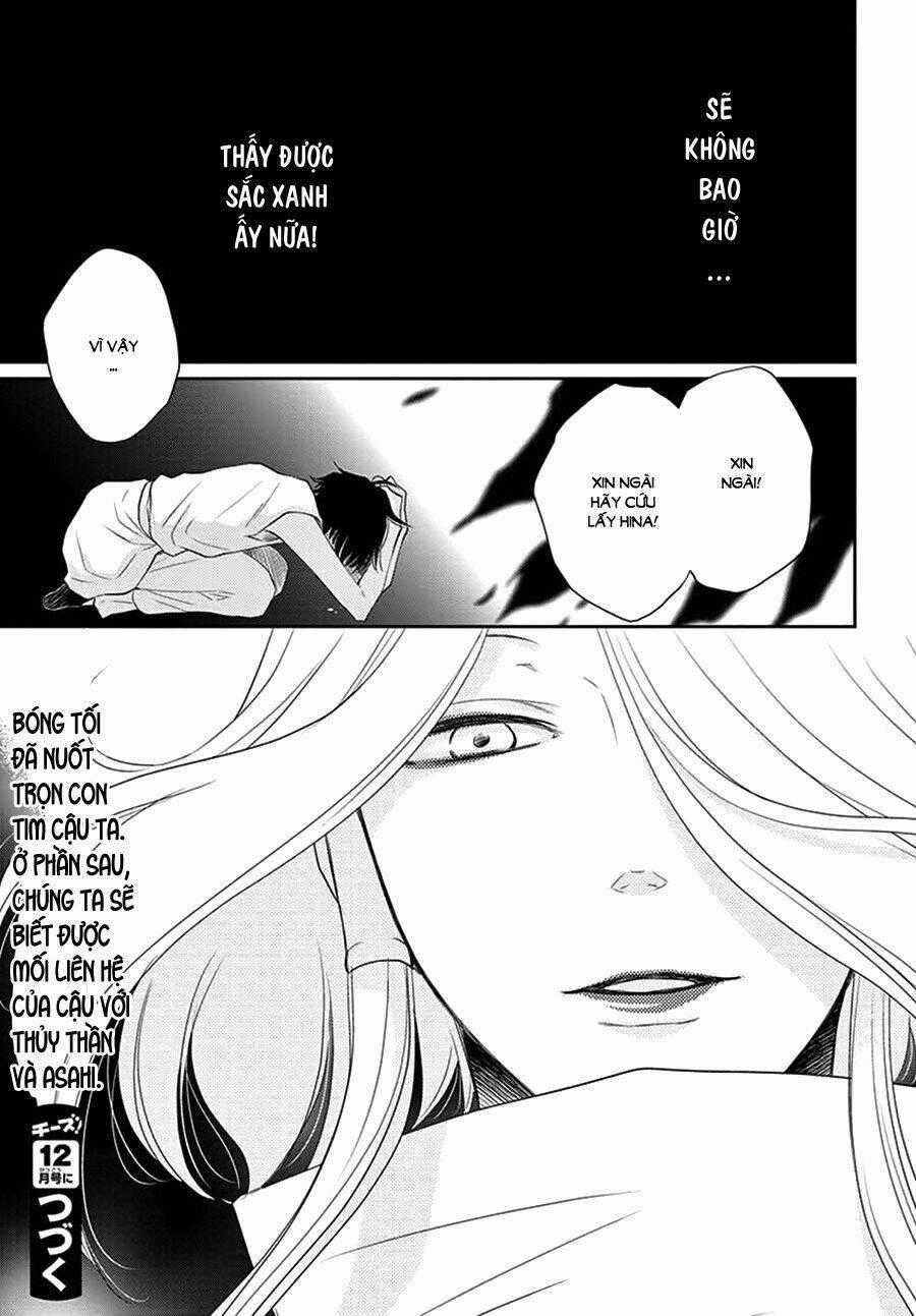 Cô Dâu Của Thuỷ Thần Chapter 32 trang 41