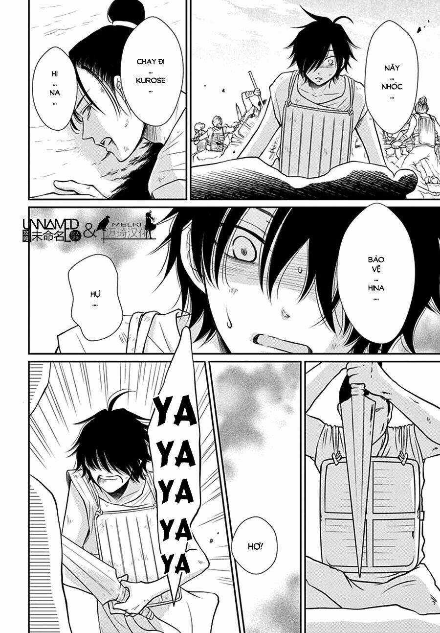 Cô Dâu Của Thuỷ Thần Chapter 32 trang 6