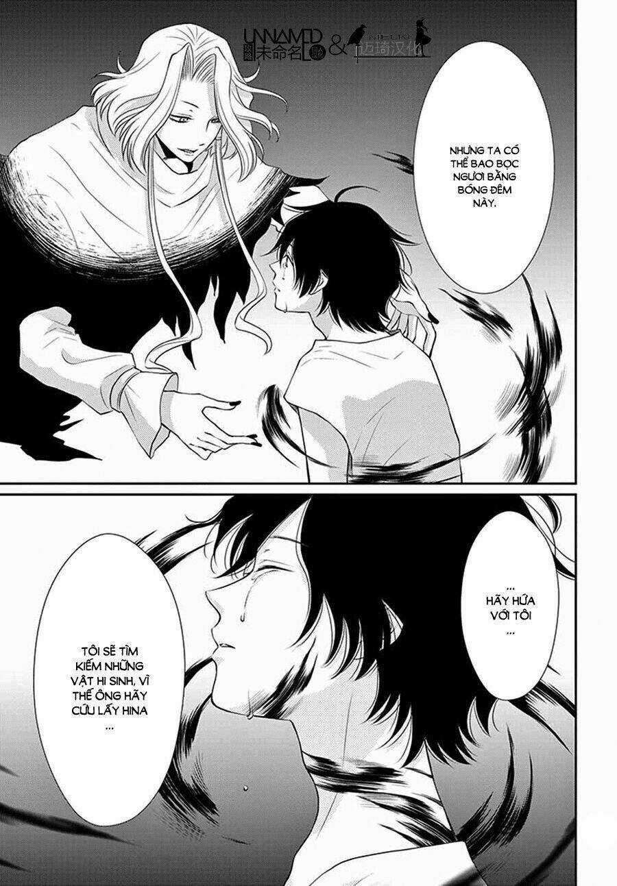 Cô Dâu Của Thuỷ Thần Chapter 33 trang 15