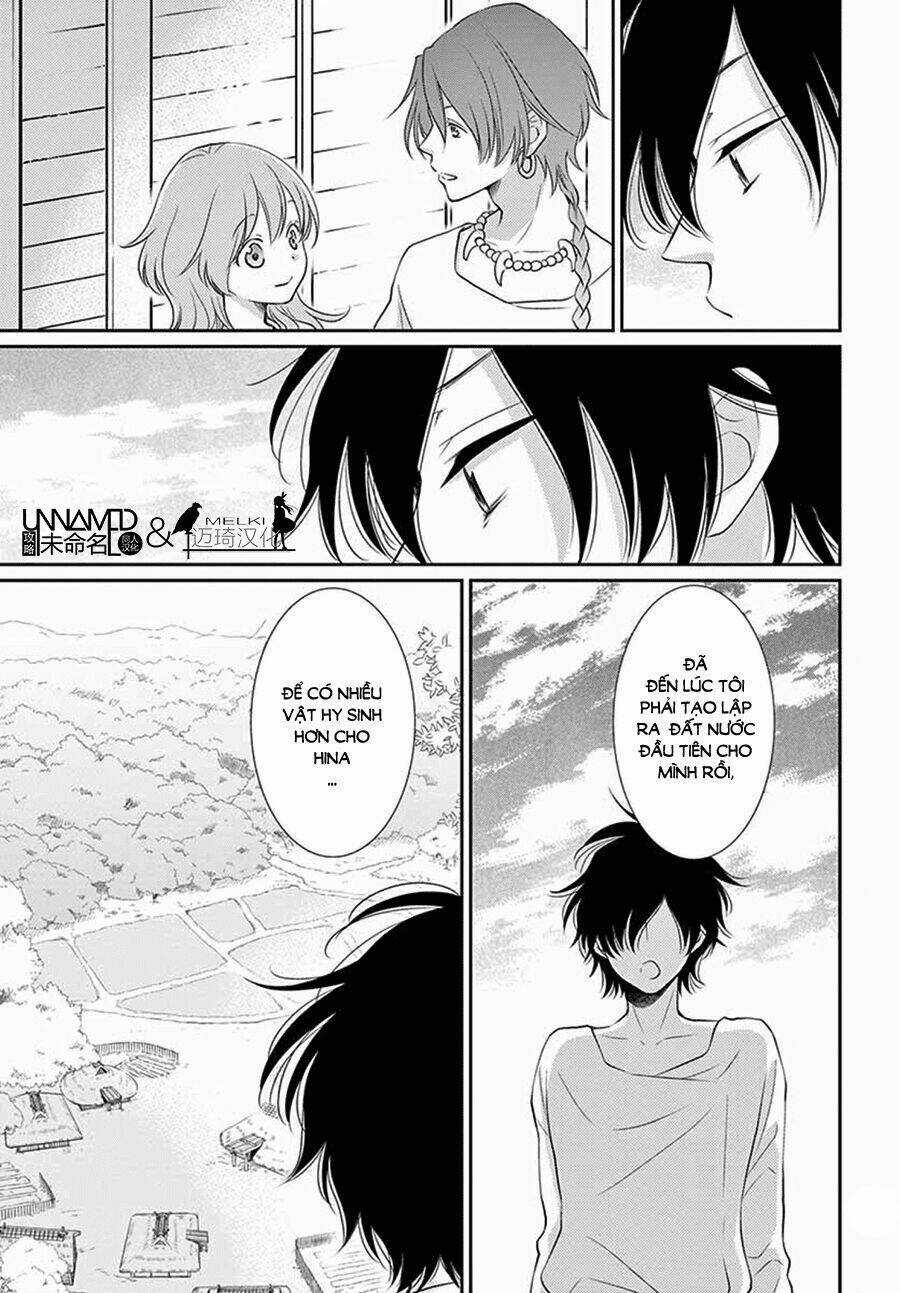 Cô Dâu Của Thuỷ Thần Chapter 33 trang 17