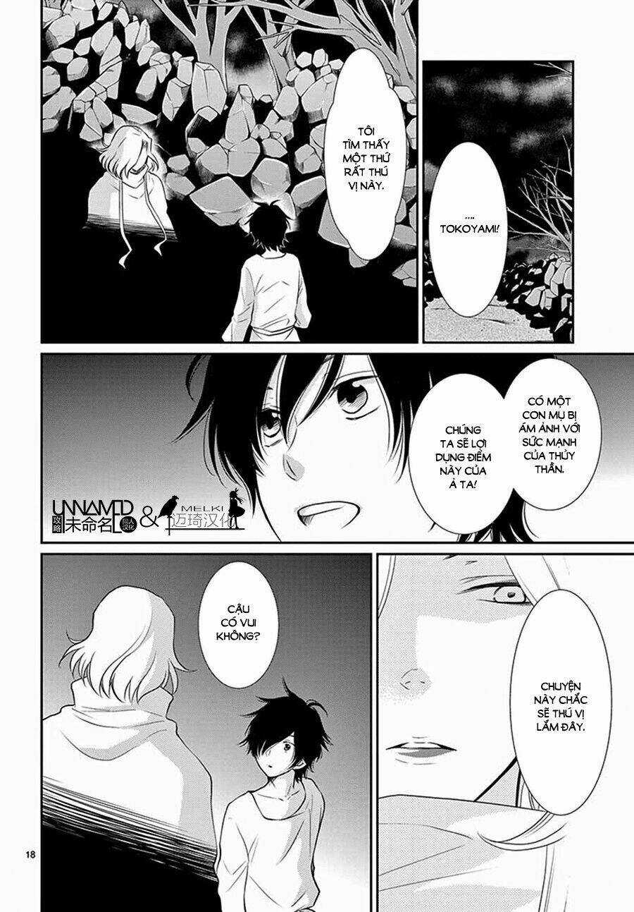 Cô Dâu Của Thuỷ Thần Chapter 33 trang 18