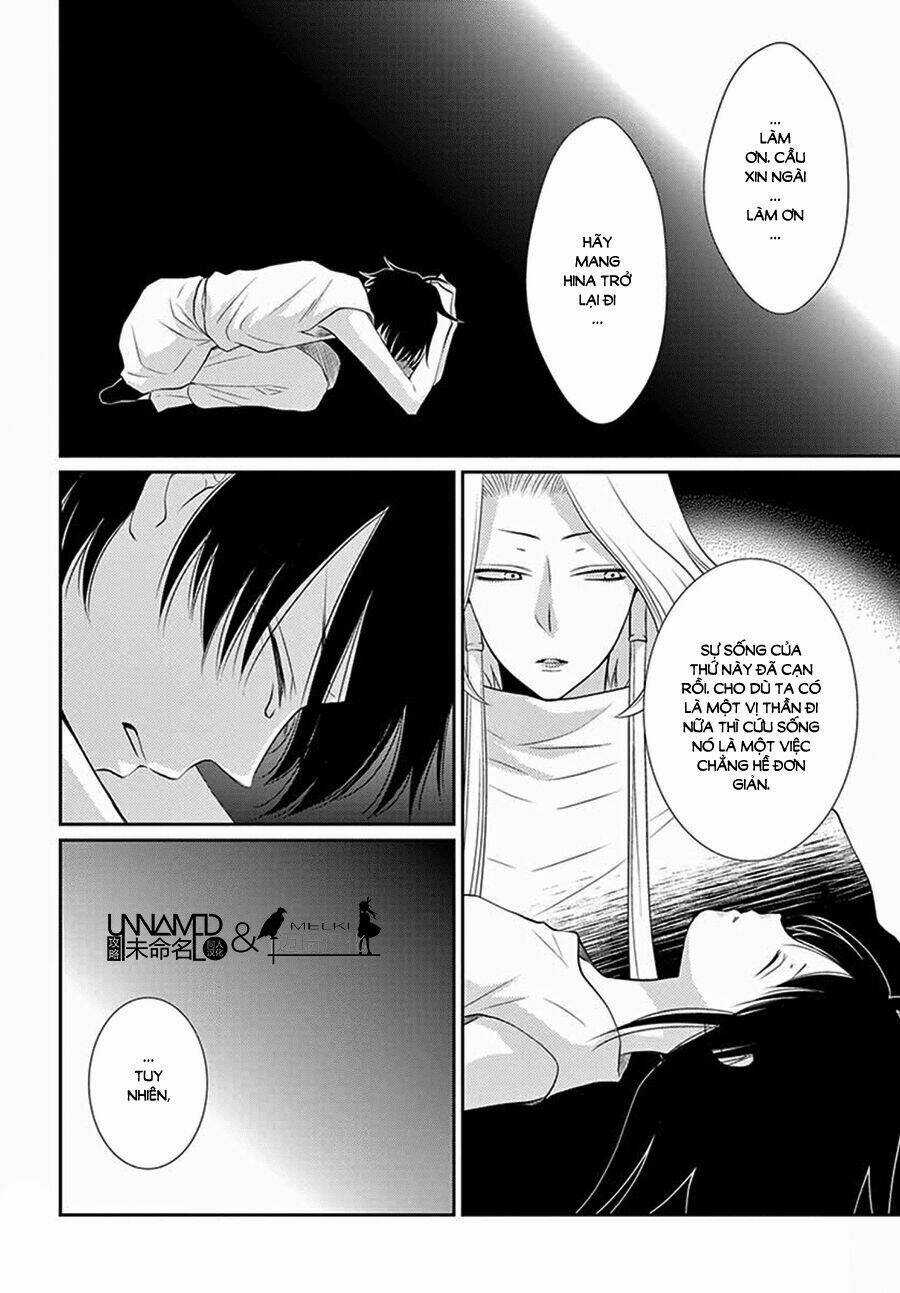 Cô Dâu Của Thuỷ Thần Chapter 33 trang 2