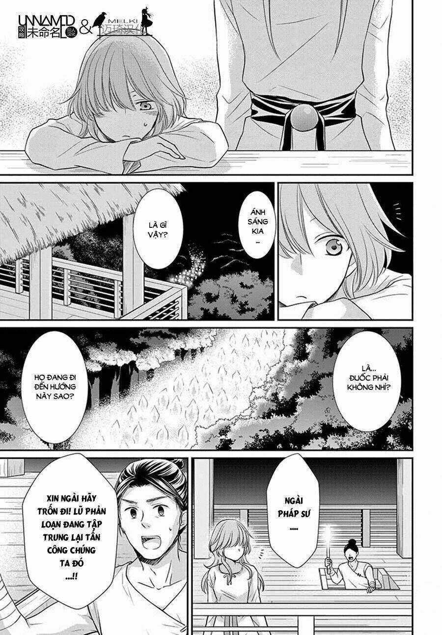 Cô Dâu Của Thuỷ Thần Chapter 33 trang 33