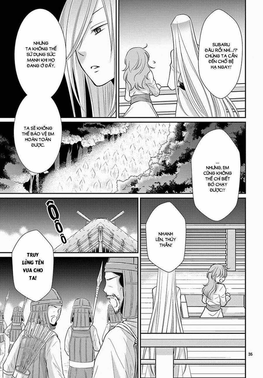 Cô Dâu Của Thuỷ Thần Chapter 33 trang 35