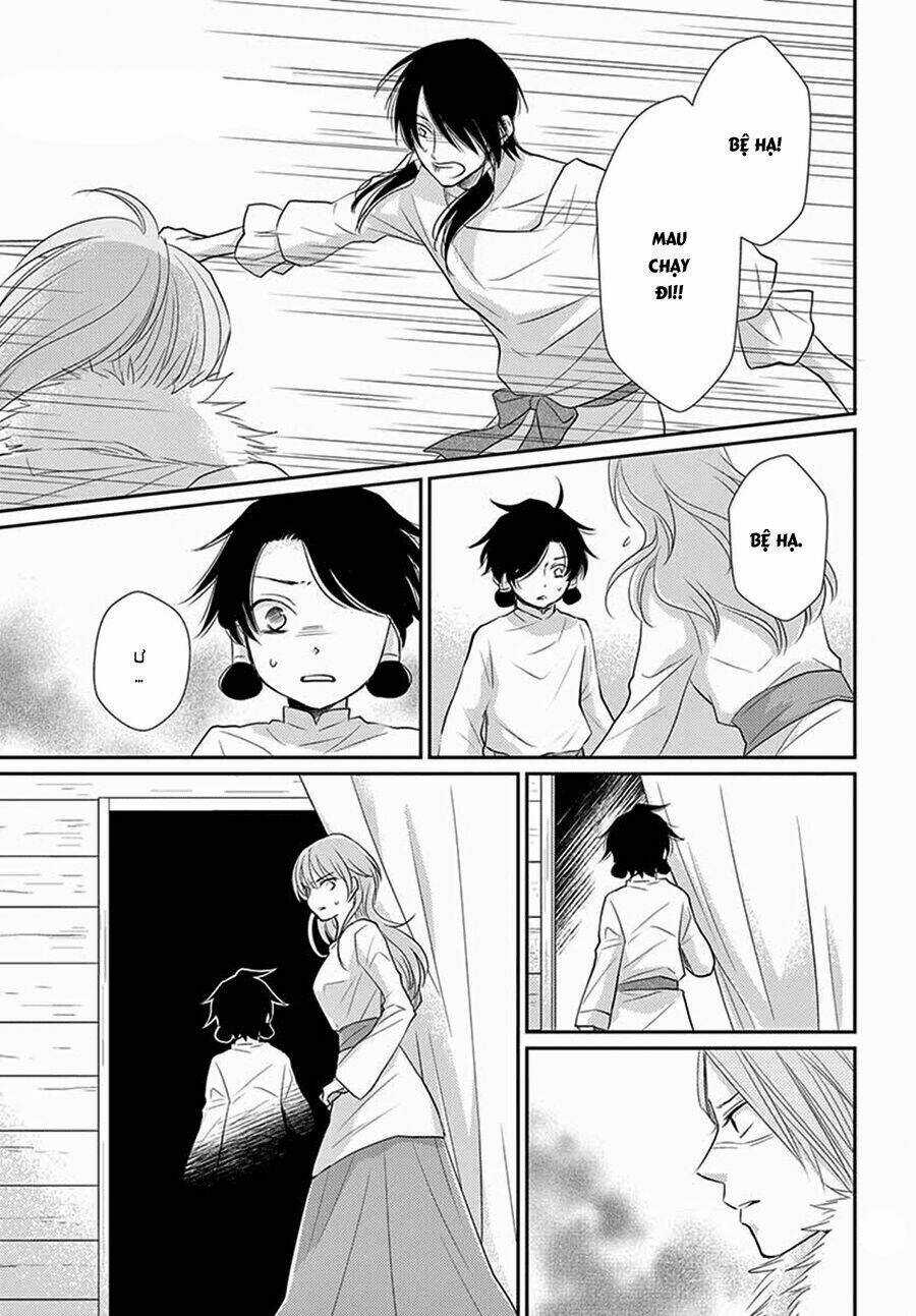 Cô Dâu Của Thuỷ Thần Chapter 33 trang 39