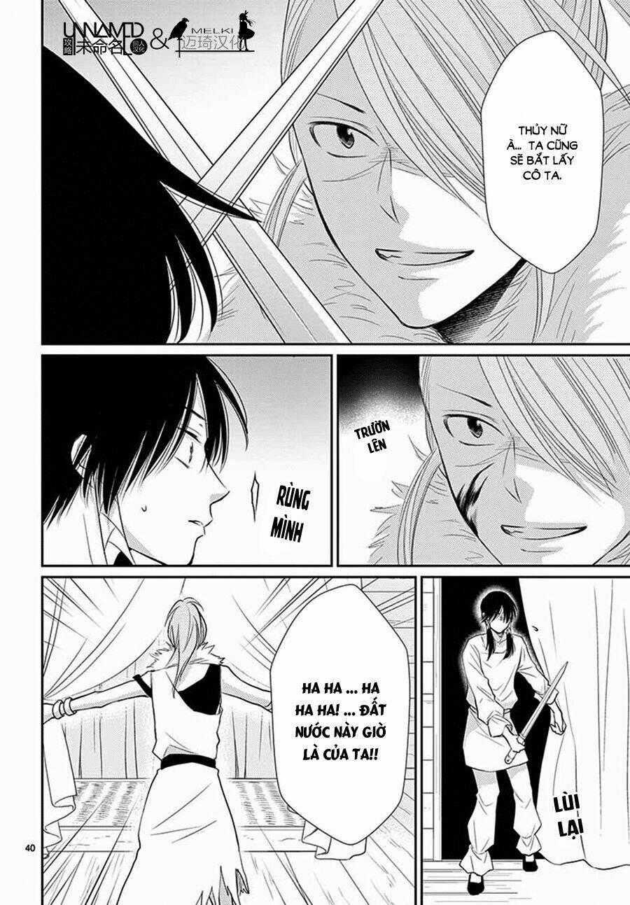 Cô Dâu Của Thuỷ Thần Chapter 33 trang 40