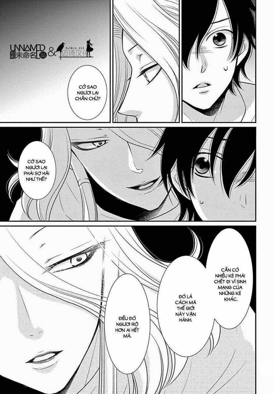 Cô Dâu Của Thuỷ Thần Chapter 33 trang 5