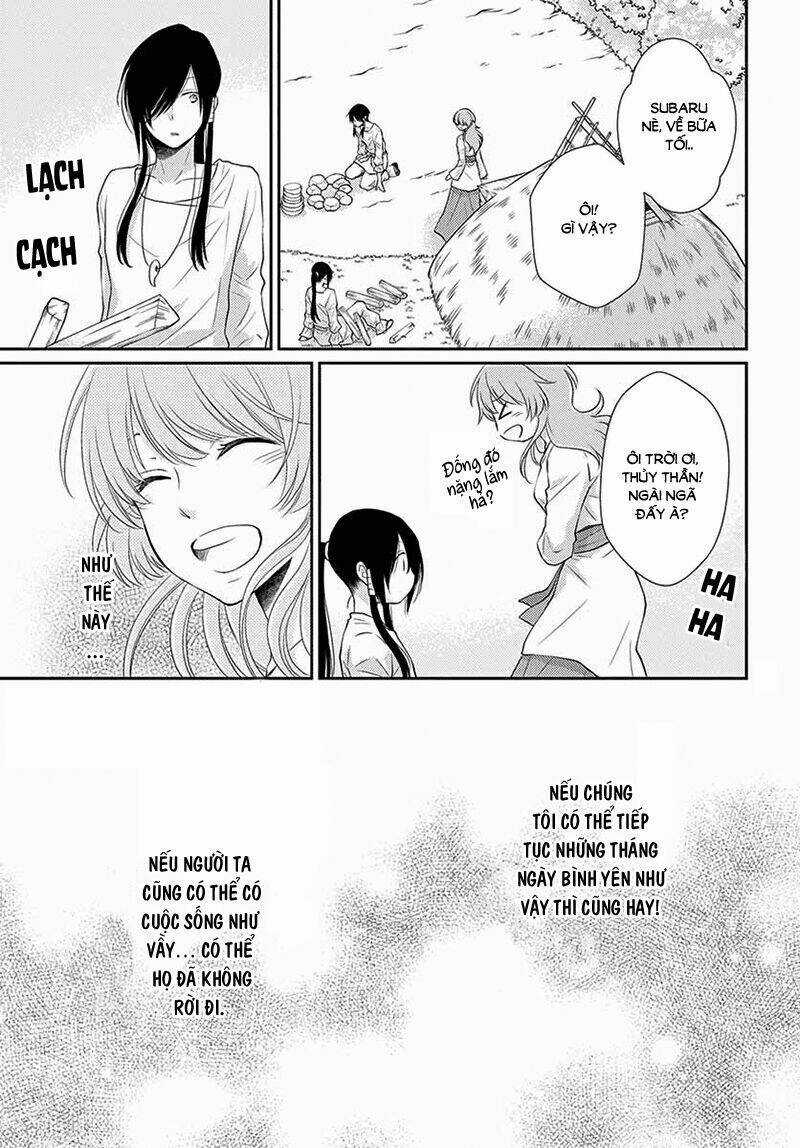 Cô Dâu Của Thuỷ Thần Chapter 34 trang 13