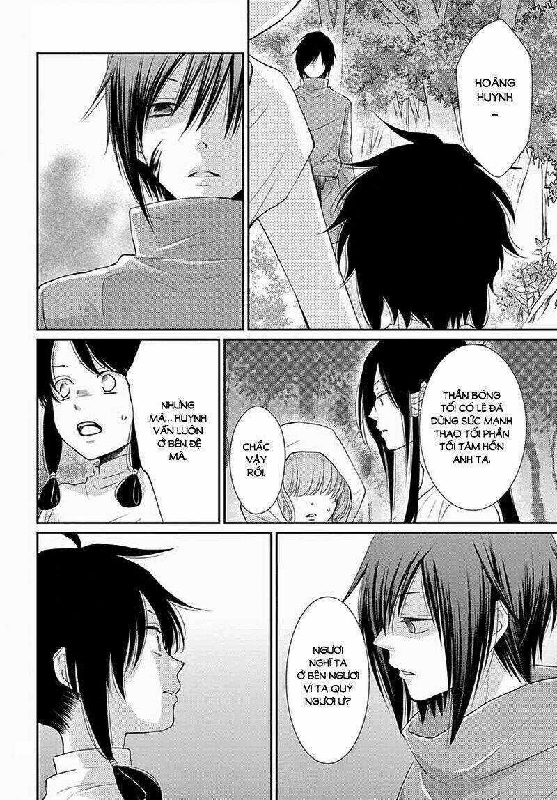 Cô Dâu Của Thuỷ Thần Chapter 34 trang 20