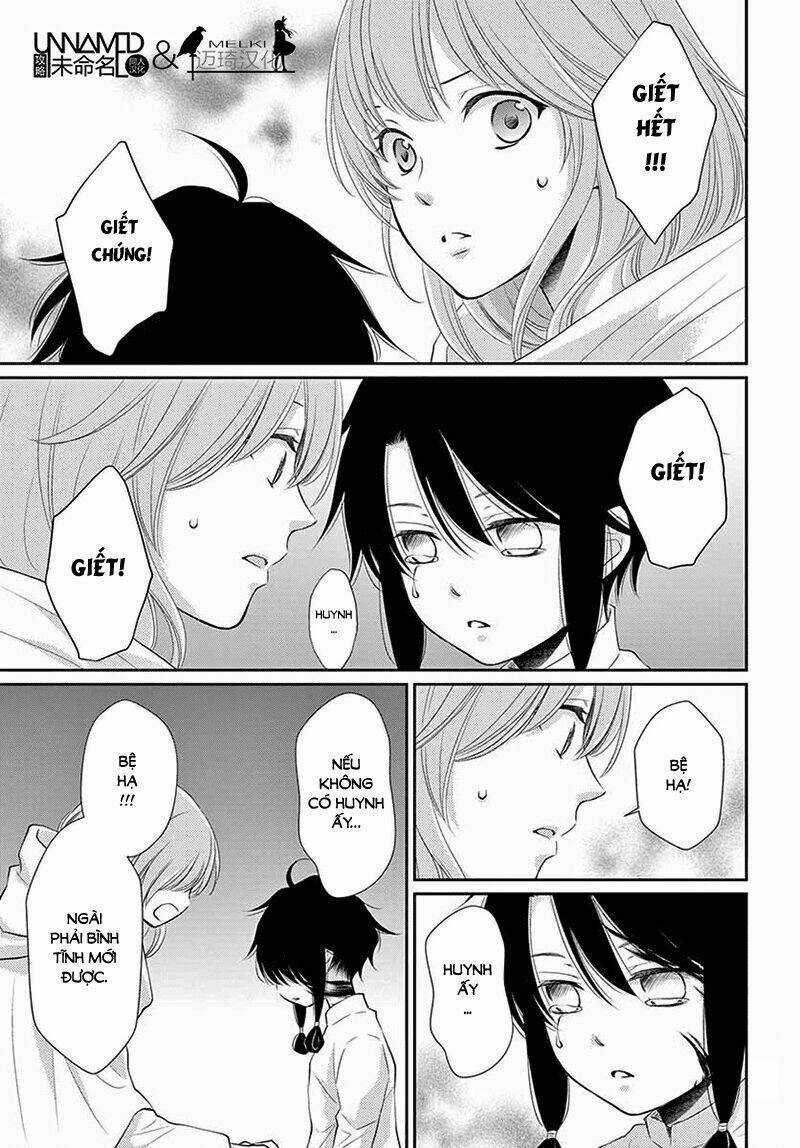 Cô Dâu Của Thuỷ Thần Chapter 34 trang 23