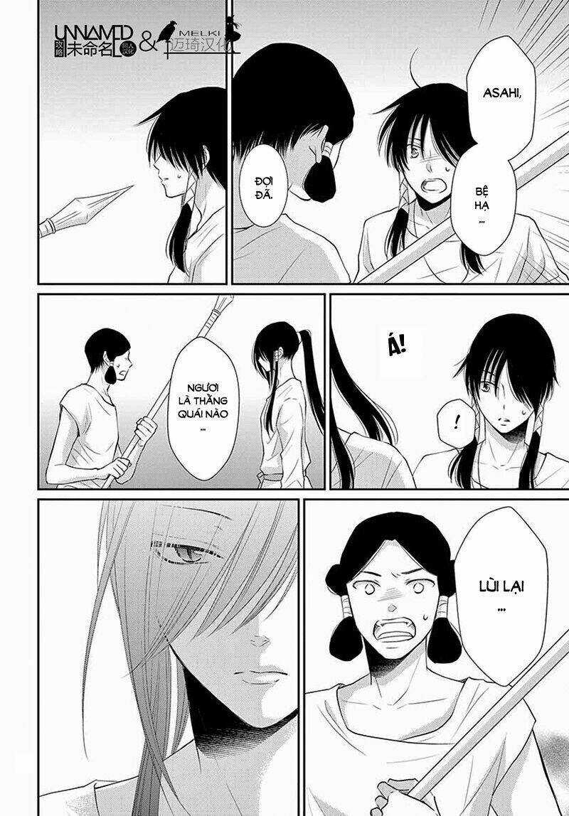 Cô Dâu Của Thuỷ Thần Chapter 34 trang 24