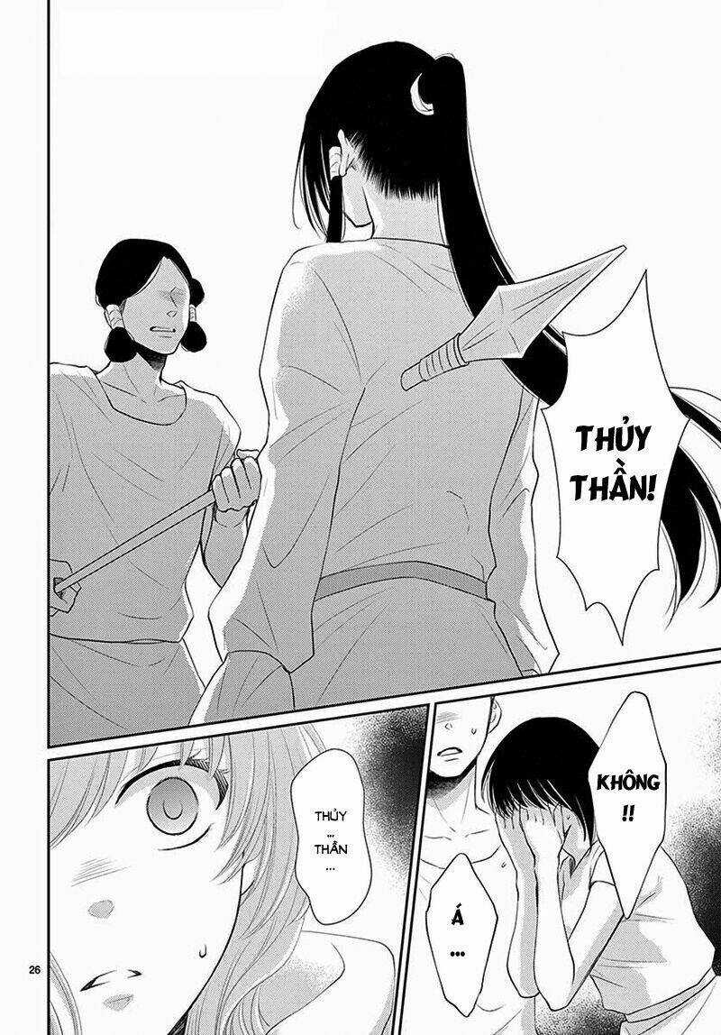 Cô Dâu Của Thuỷ Thần Chapter 34 trang 26