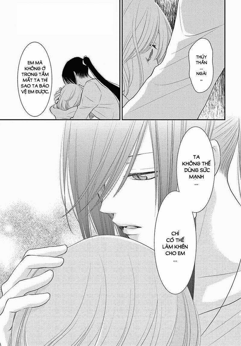 Cô Dâu Của Thuỷ Thần Chapter 34 trang 29