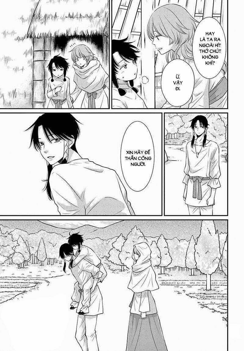 Cô Dâu Của Thuỷ Thần Chapter 34 trang 3