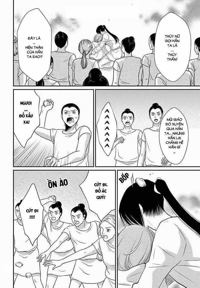 Cô Dâu Của Thuỷ Thần Chapter 34 trang 30