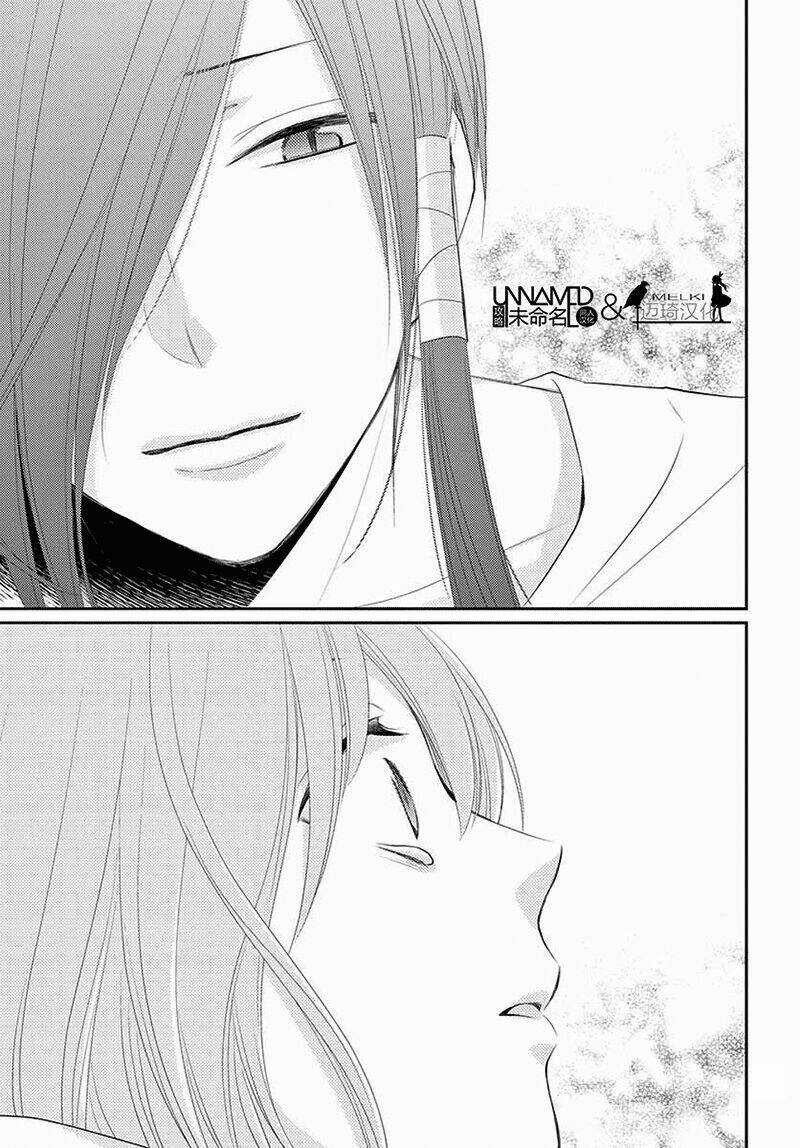 Cô Dâu Của Thuỷ Thần Chapter 34 trang 33