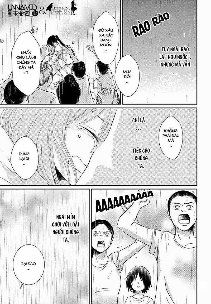 Cô Dâu Của Thuỷ Thần Chapter 34 trang 35