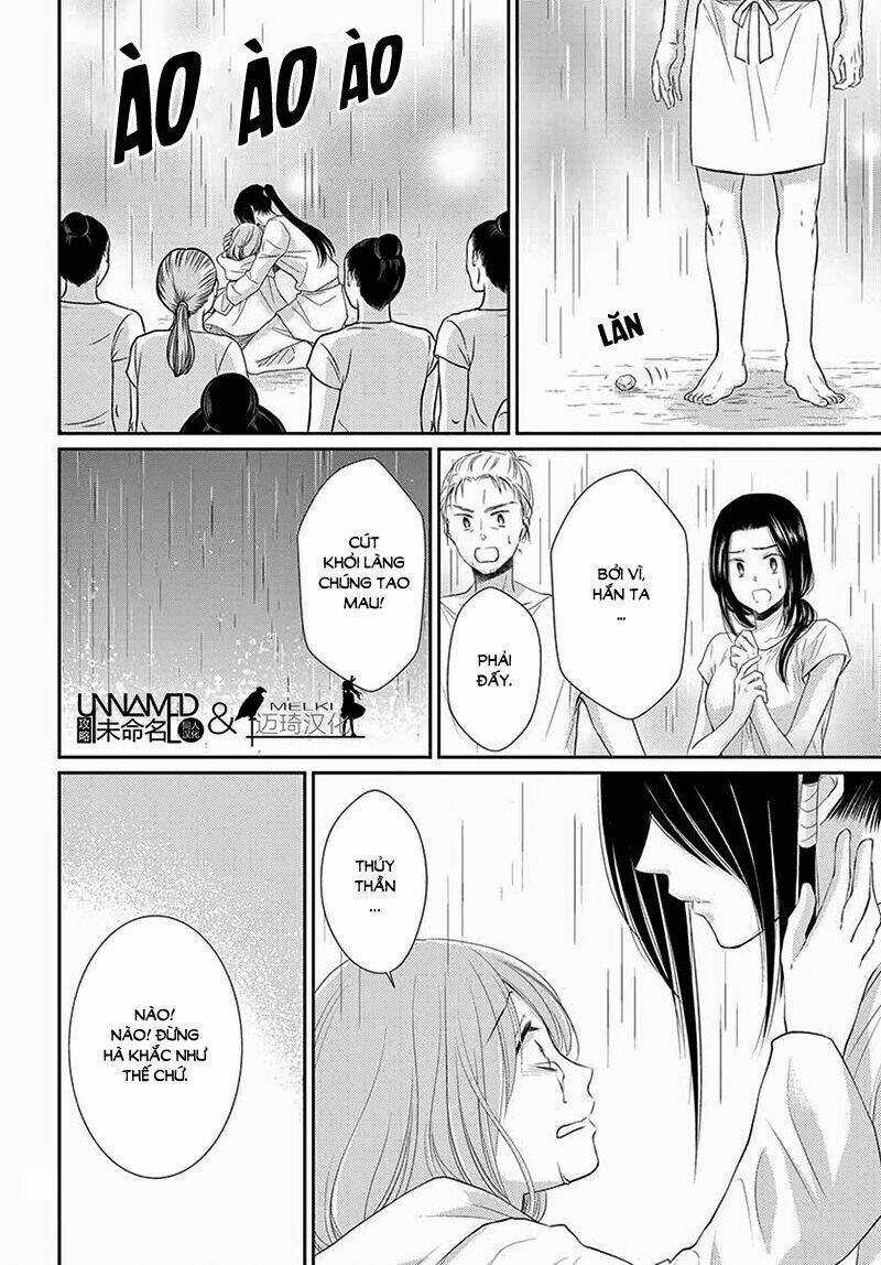 Cô Dâu Của Thuỷ Thần Chapter 34 trang 38