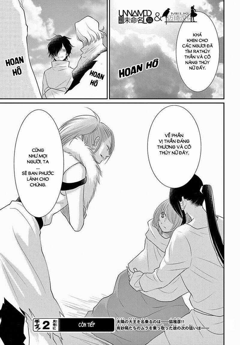 Cô Dâu Của Thuỷ Thần Chapter 34 trang 41