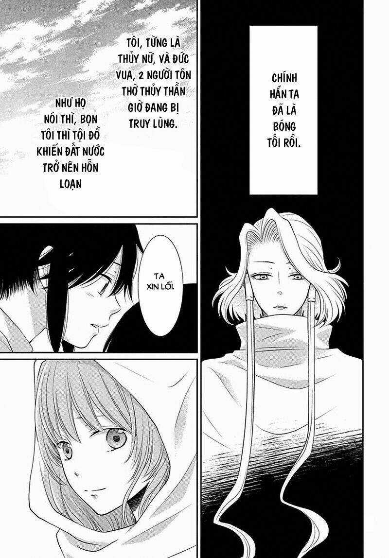 Cô Dâu Của Thuỷ Thần Chapter 34 trang 7