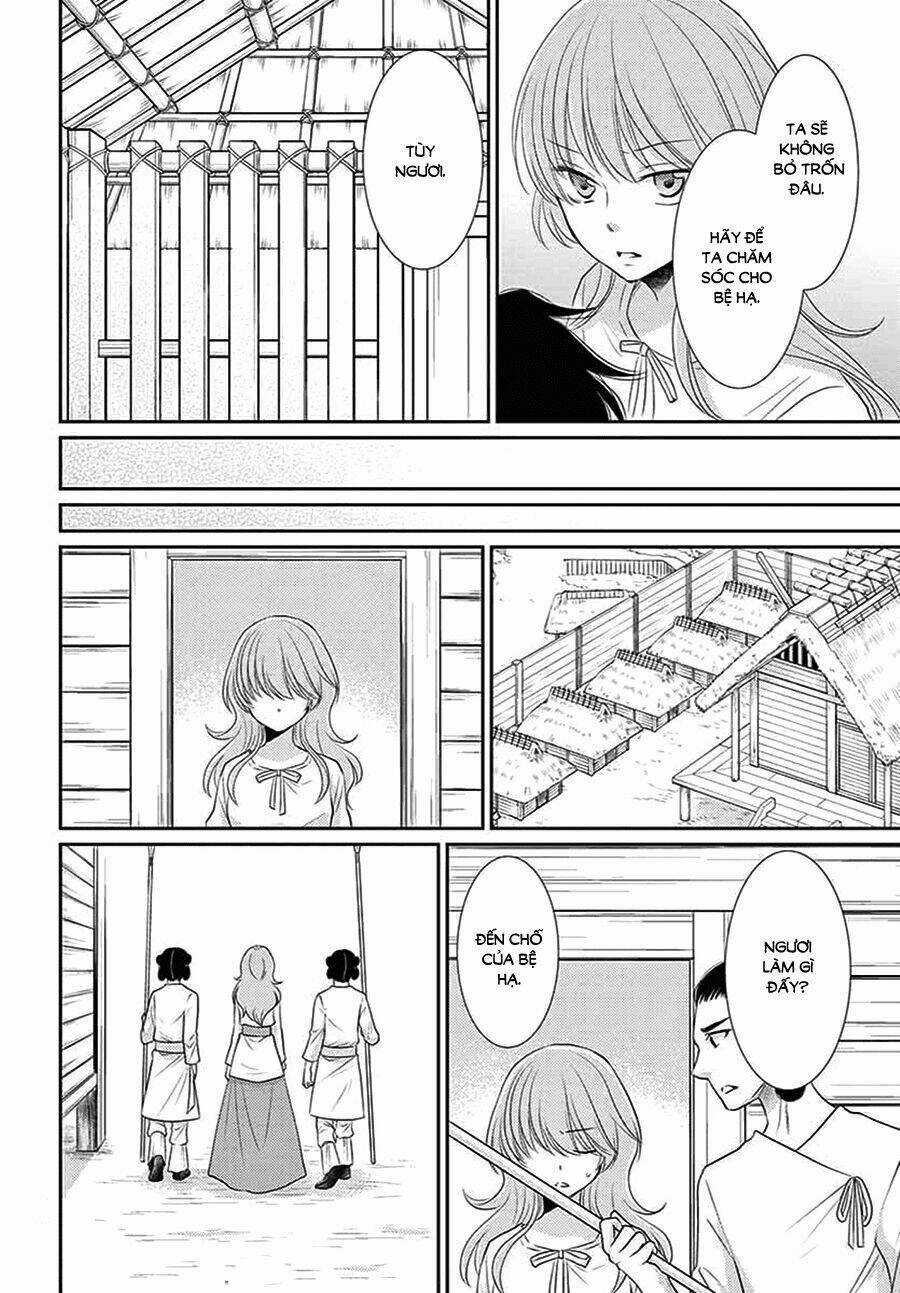 Cô Dâu Của Thuỷ Thần Chapter 35 trang 16