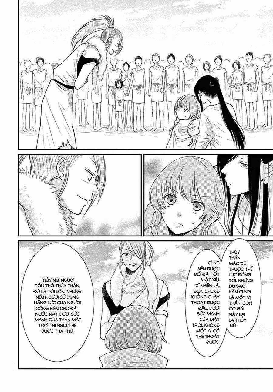 Cô Dâu Của Thuỷ Thần Chapter 35 trang 2