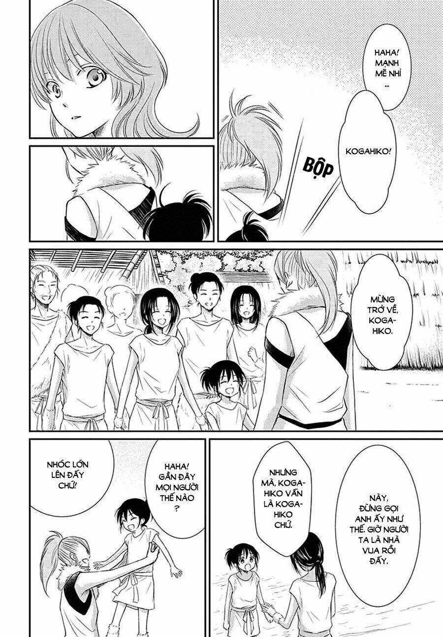 Cô Dâu Của Thuỷ Thần Chapter 35 trang 22